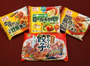Tianyang Potherb-pork dumplings in Japanese supermarkets. (AFP)