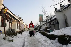 Guizhou Residents: 'We are Living in Darkness with No Help'