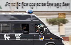 China Interim Government Censures CCP's Crackdown on Tibetans