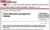 CNN Apology: a Chinese Communist Party Scandal