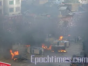 300 Protesters Arrested After Riot