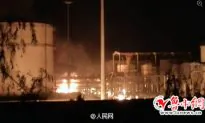 Another Explosion at Chemical Warehouse in China, Close to Residences