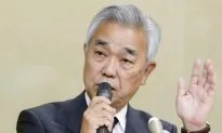 China’s Fingerprints Are All Over Spy Operation Targeting Japan