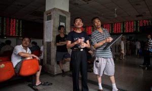 China Still Searching for Market Selloff 'Perpetrators'