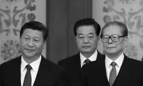Analysts See Power Bargaining Behind CCP’s Jiang Zemin Commemoration