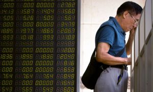 China's Latest Rate Cut Is Not About the Economy or the Stock Market