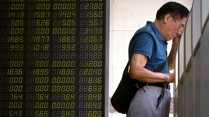 China’s Latest Rate Cut Is Not About the Economy or the Stock Market
