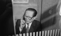 Unbridled Evil: The Corrupt Reign of Jiang Zemin in China | Chapter 2, Part I: