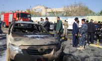 Iraq Officials: Suicide Bombing at Baghdad Service Kills 17
