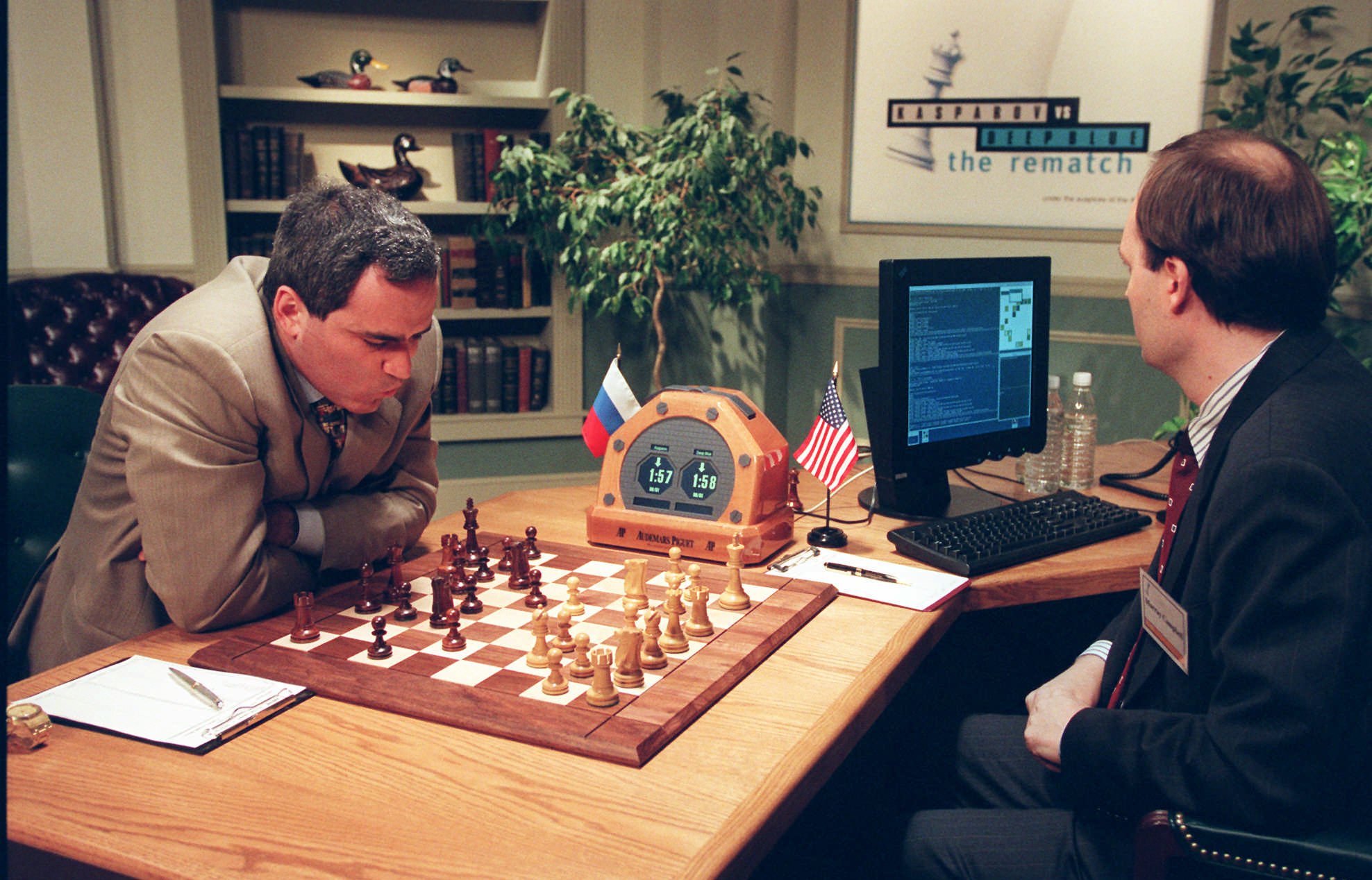 Chess is a game. Deep Blue шахматный компьютер 1997.