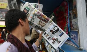 Afghan Taliban Offer Leader's Biography Amid Power Struggle