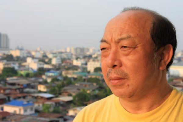 Epoch Times Photo