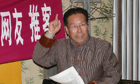 Xin Ziling in an undated photograph. (Apollo Net)