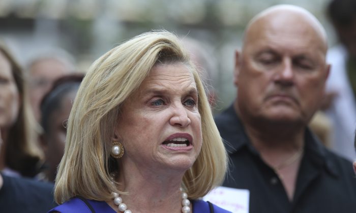 Congresswoman Carolyn Maloney speaks during a news conference in a file photo (AP Photo/Mary Altaffer, File)
