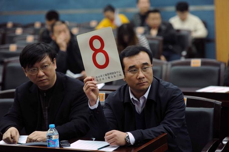 A land auction in Beijing on March 8. (The Epoch Times Archive   )