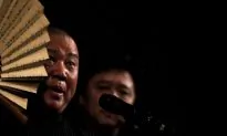 China Tightens Control Over Live Performances