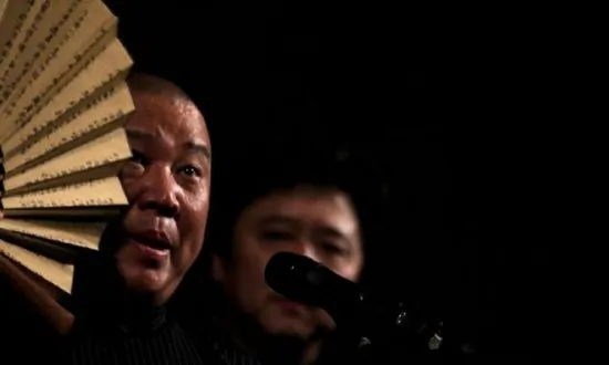 China Tightens Control Over Live Performances