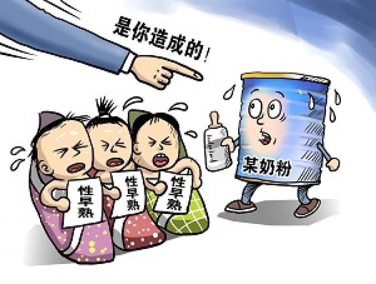 Premature sexual development in infant girls in China was reported to link to Synutra International's milk powder formula. (Provided by a source inside China.) Premature sexual development in infant girls in China was reported to link to Synutra International's milk powder formula. (Provided by a source inside China.)