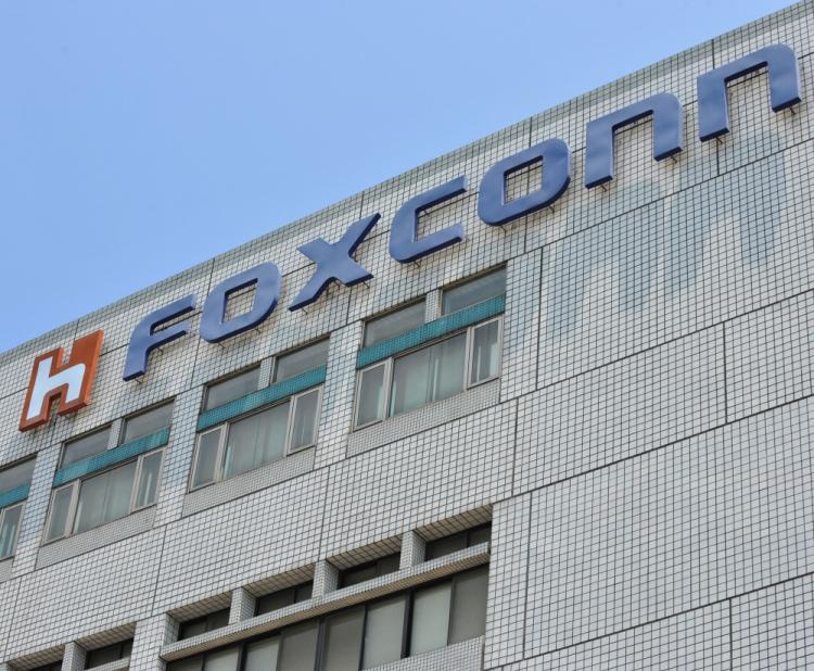 Picture shows Taiwanese electronics giant Hon Hai's headquarters in Tuchung city, northern Taiwan on June 7, 2010. (Patrick Lin/AFP/Getty Images)