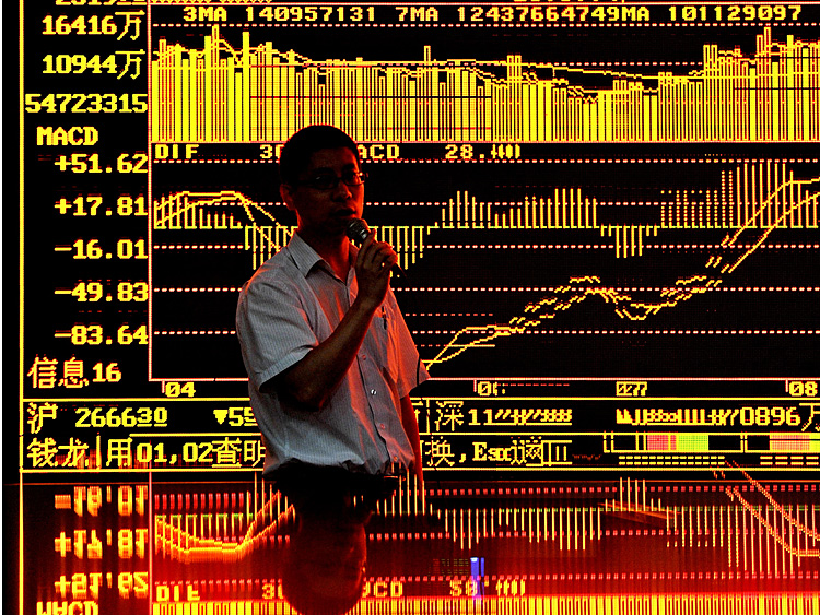 An employee of a Shanghai trading house speaks