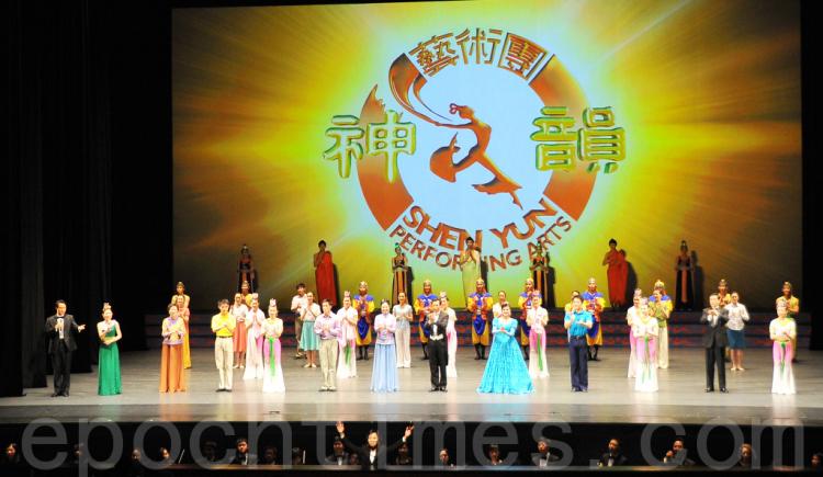 Shen Yun Performing Arts International Company's fifth show in Daegu, South Korea, was part of a six-show run that concluded on Jan. 25. (Lee You Jeong/The Epoch Times)