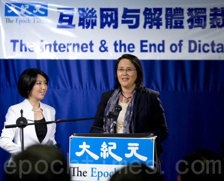 General Editor of DJY (Chinese Epoch Times), Guo Jun,speaking at the seminar on 'The Internet and the End of Dictatorship' held in San Francisco on Feb. 22. (Ma Youzhi/The Epoch Times) General Editor of DJY (Chinese Epoch Times), Guo Jun,speaking at the seminar on 'The Internet and the End of Dictatorship' held in San Francisco on Feb. 22. (Ma Youzhi/The Epoch Times)
