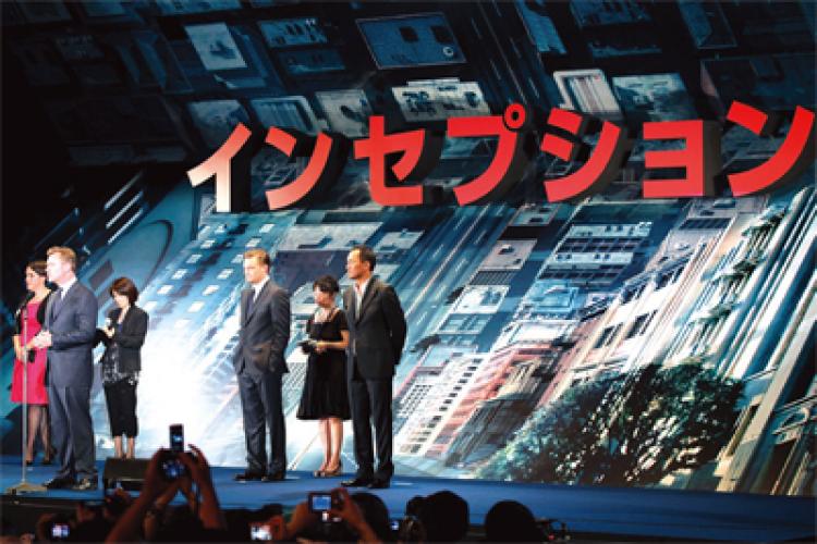 The Japanese premiere of 'Inception'at Roppongi Hills last July. (Kiyoshi Ota/Getty Images) The Japanese premiere of 'Inception'at Roppongi Hills last July. (Kiyoshi Ota/Getty Images)