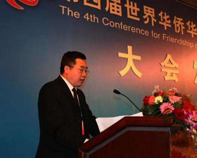 ACCUSED: Yang Chunlai, a pro-Chinese Communist Party activist in the United States, is accused of stealing large amounts of sensitive, proprietary code from his former employer, the Chicago-based CME Group. (Photo from a Chinese website) ACCUSED: Yang Chunlai, a pro-Chinese Communist Party activist in the United States, is accused of stealing large amounts of sensitive, proprietary code from his former employer, the Chicago-based CME Group. (Photo from a Chinese website)