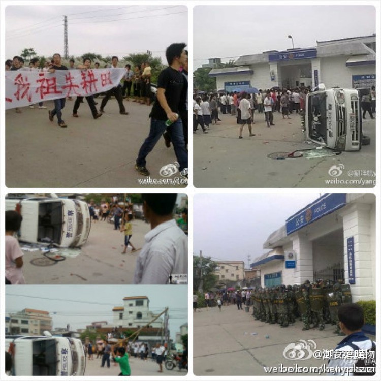 Over one thousand people from Wukan Village of Lufeng City in Southern China's Guangdong Province clashed with police on Sept. 22 over having their land stolen by local officials. (Weibo.com) Over one thousand people from Wukan Village of Lufeng City in Southern China's Guangdong Province clashed with police on Sept. 22 over having their land stolen by local officials. (Weibo.com)