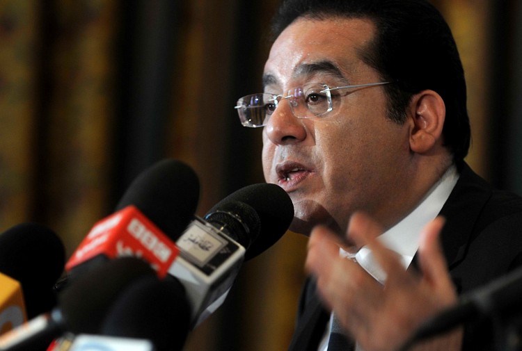 Former Egyptian parliamentarian Ayman Nu Epoch Times Photo