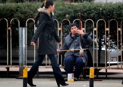 Epoch Times Photo
