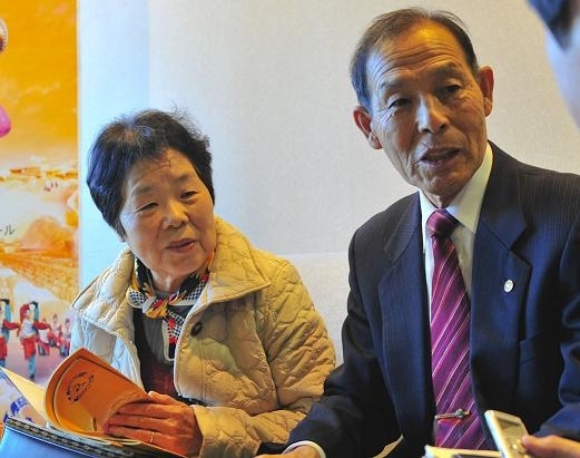 Epoch Times Photo