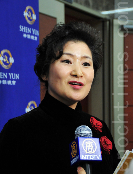 Epoch Times Photo