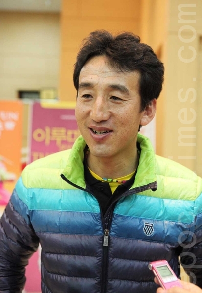 Epoch Times Photo
