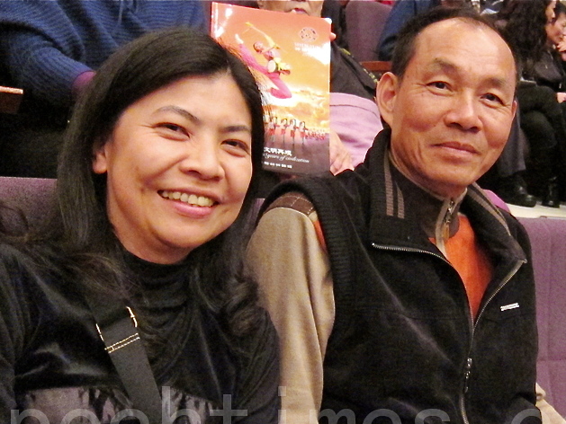 Epoch Times Photo