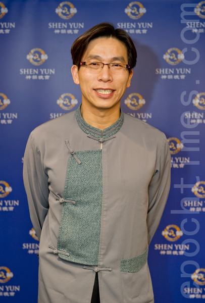 Epoch Times Photo