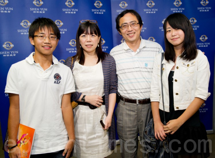 Epoch Times Photo