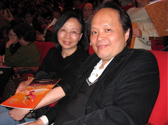 Epoch Times Photo