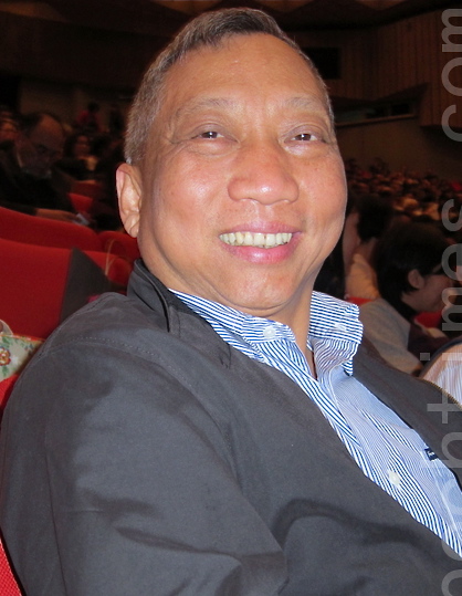 Epoch Times Photo
