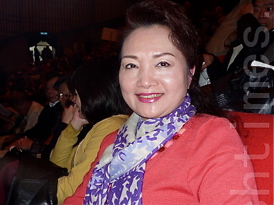 Epoch Times Photo