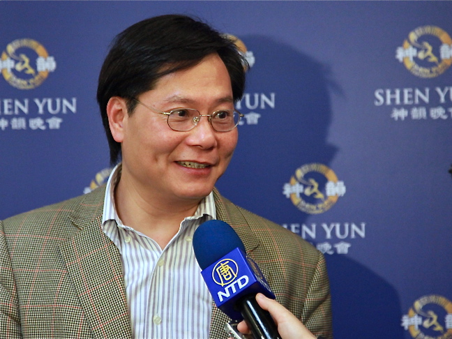 Epoch Times Photo