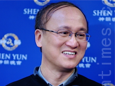 Epoch Times Photo