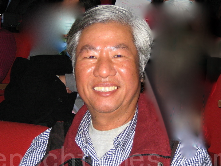 Epoch Times Photo