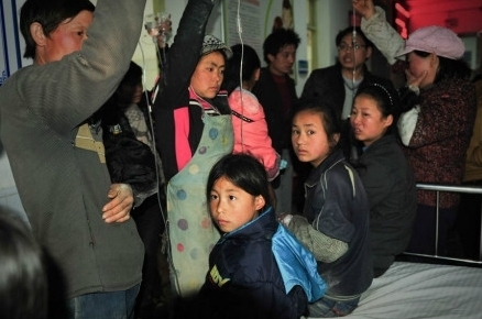 Guizhou Children Poisoned by School Meal Program Guizhou Children Poisoned by School Meal Program