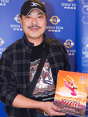 1203310345512384 Wen-Wu Li, chairman of The Sculpture Association