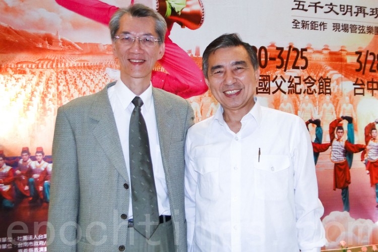 1204030348102384 (1) Epoch Times Photo