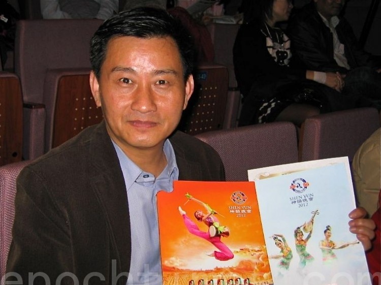 Xing-Yu Wang_1204062301531162 Xing-Yu Wang, board director