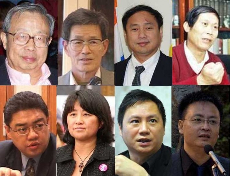Epoch Times Photo