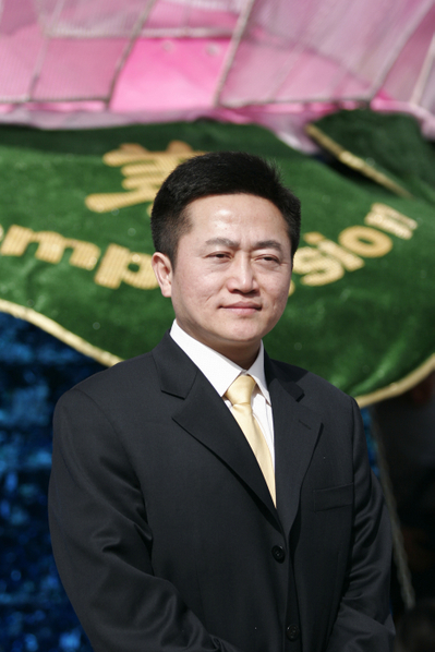 Dr. Charles Li Dr. Charles Li