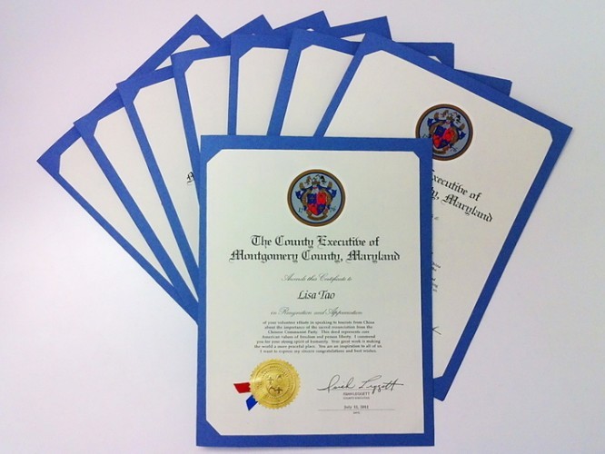 Award